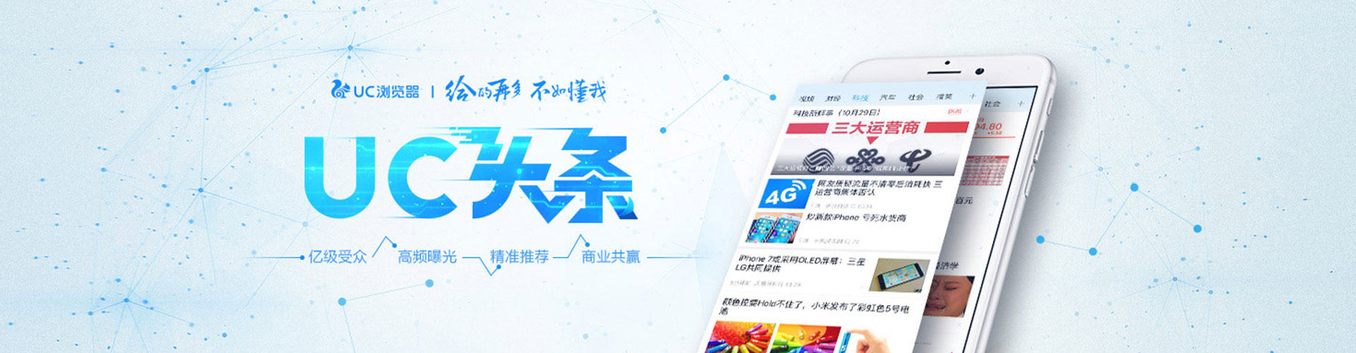 西畴sem优化