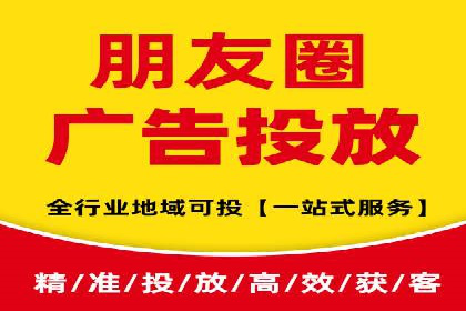 百度推广成本揭秘：价格影响因素分析